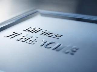 兴业证券是什么？