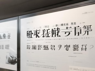 河北书记员招聘何时开始？