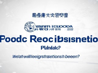 云南药监局公开招聘，何时开始报名？