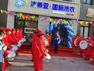 哪些企业需要团体洗衣服务？