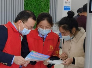 线上的岗位职责