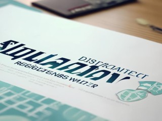 奉贤区教育公开招聘何时开始报名？