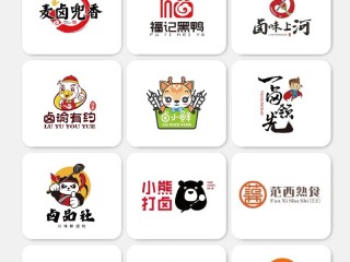 卤味品牌有哪些？