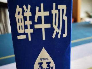 宜昌鲜奶品牌有哪些？