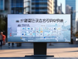 沈阳哪里招工？最新岗位信息哪里找？