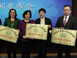 产业联盟岗位职责具体包含哪些内容？