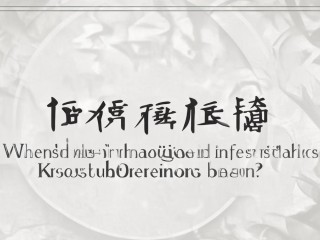 商丘事业单位公开招聘何时开始报名？