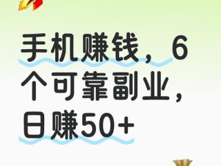 专业工具出租如何赚钱？