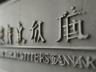 招商银行全称究竟是什么？