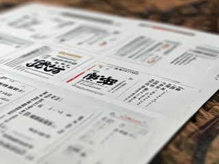 景德镇公开招聘什么岗位？