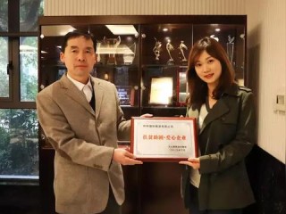 企划主任岗位职责