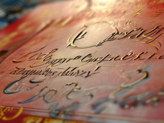 乐安县国企招聘何时开始？