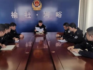 材料组岗位职责