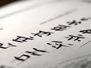 贵州邮政银行招聘何时报名？要求有哪些？