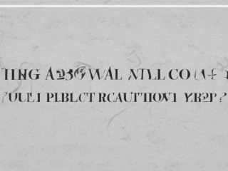 2025岚县公开招聘何时开始？