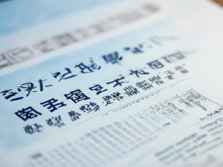 湖北荆门教师招聘何时开始？有何要求？