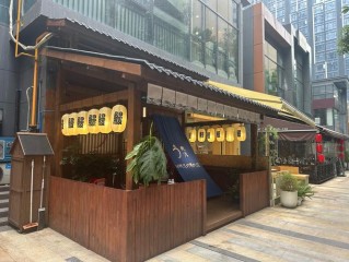 日本料理店有哪些值得推荐？