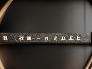 菲姿属于什么档次？