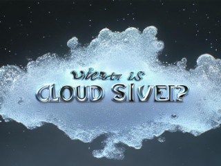 云银究竟是什么？