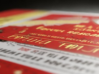 龙门县公开招聘，何时报名？条件是什么？