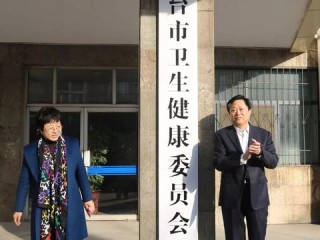 职业健康岗位职责具体包含哪些内容？