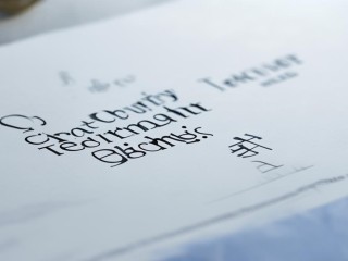 青县教师招聘何时开始？