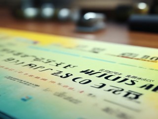 黔西县社区招聘何时开始报名？