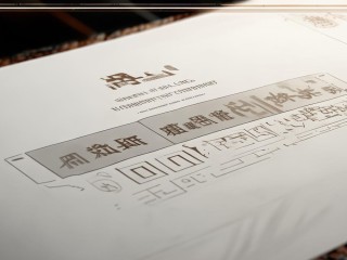 辽宁烟草公开招聘何时开始？