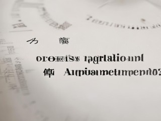 经济师报名时间何时公布？