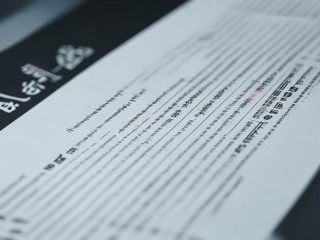 兰州新区公开招聘48人，具体岗位和要求是什么？