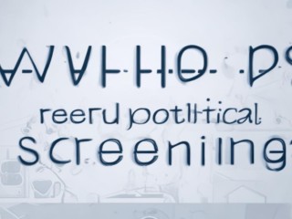 哪些工作需要通过政审？