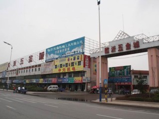 山东辅料城有哪些？