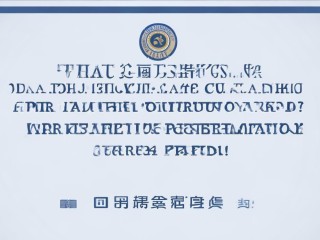 溧水人社局招聘啥岗位？何时报名？
