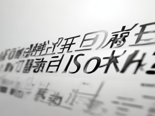 公开招聘是否有编制？