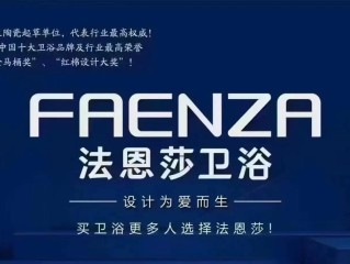 沙浴品牌有哪些？