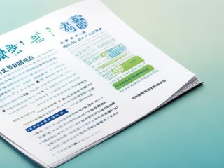 农垦医院招聘哪些岗位？要求是什么？