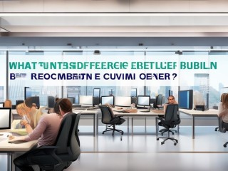 公开招聘与编制考试有何区别？