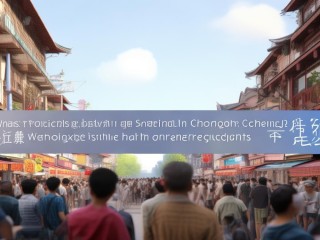 重庆沙坪坝公开招聘啥岗位？要求多少？