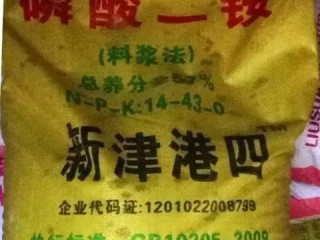 如何快速准确查询国家企业信息？