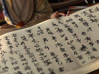 登科是什么意思