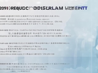 临猗县2019公开招聘有何具体要求？