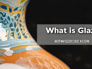 釉料究竟是什么？