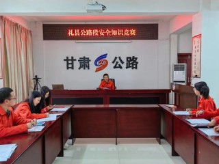 科研安全岗位职责具体有哪些？