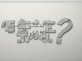 公开招聘考试何时开始报名？