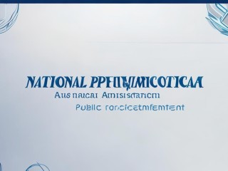 国家药监局公开招聘，何时开始报名？