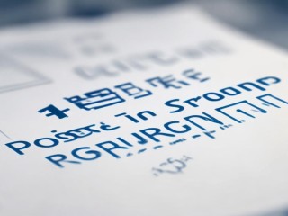 邮政集团公开招聘纪检有何要求？