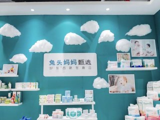 母婴知名品牌有哪些？