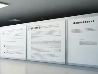 临澧教育局招聘何时开始？