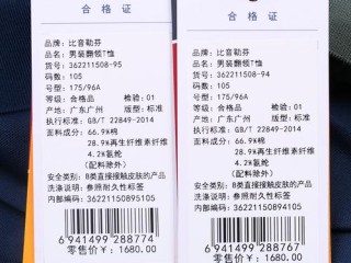 哪些夏装牌子口碑好？求推荐！