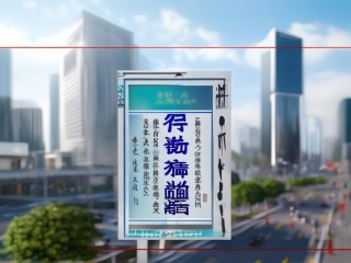 北海市公开招聘教师，何时报名？